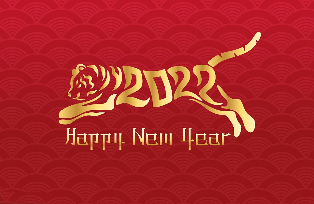 2022 kỳ nghỉ Tết Nguyên Đán