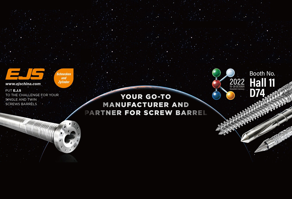 Gặp chúng tôi tại K 2022