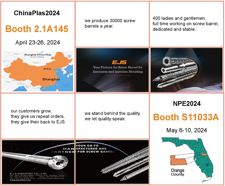 Gặp gỡ EJS tại Triển lãm!